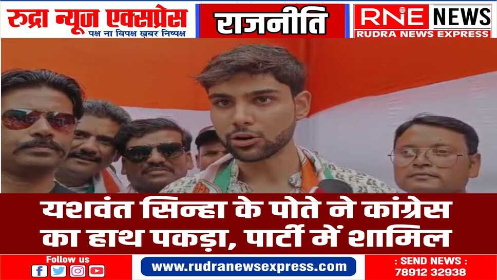 हजारीबाग में भाजपा की संगठनात्मक स्थिति पर पड़ सकता है असर