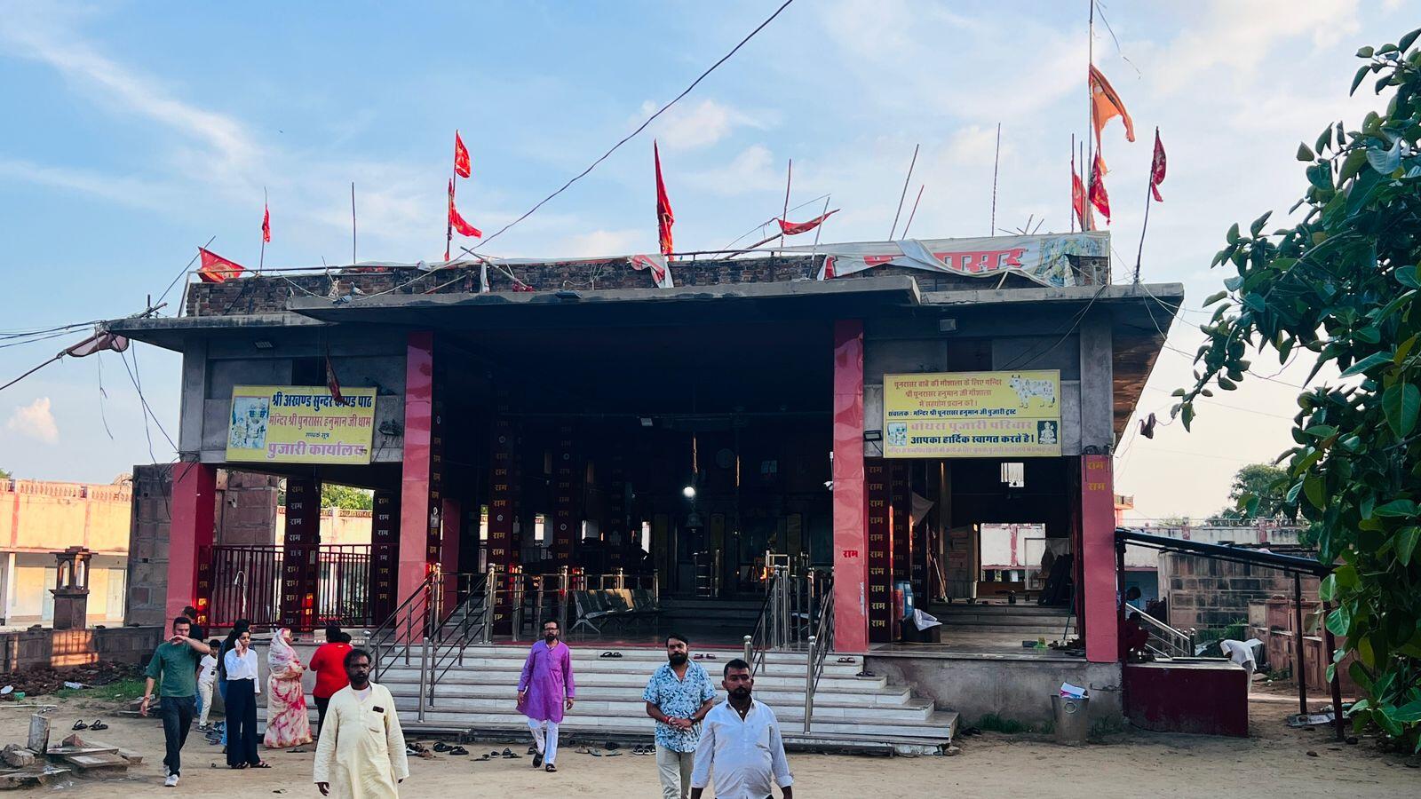 जैसे रामलला मंदिर में विराजे, वैसे ही पूनरासर हनुमान बाबा भी भव्य मंदिर में बिराजेंगे