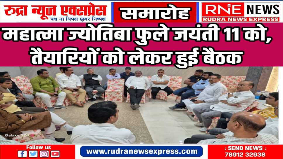 हरियाणा के मुख्यमंत्री नायब सिंह सैनी, UP के उपमुख्यमंत्री केशव प्रसाद मौर्य भी होंगे शामिल