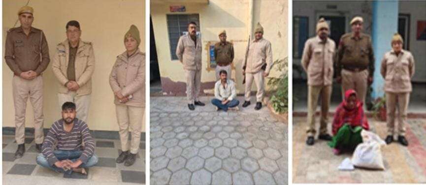 Bikaner Police : 8.86 ग्राम एमडी, 08.164 किग्रा डोडा पोस्त, 97.06 ग्राम स्मैक, 4151 नशे की टेबलेट सहित 08 गिरफ्तार