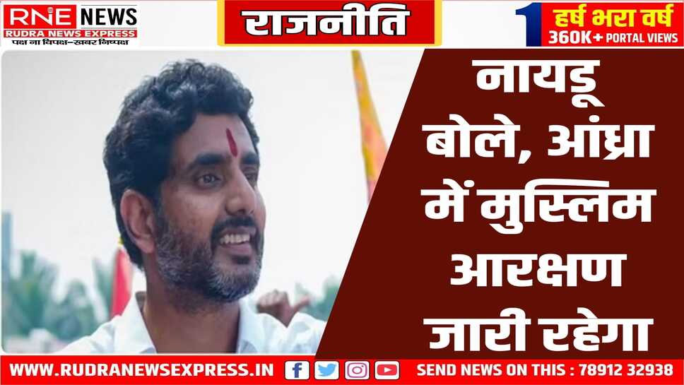 सरकार बनने से पहले ही सामने आने लगा एनडीए के घटक दलों व भाजपा की नीतियों में विरोधाभास