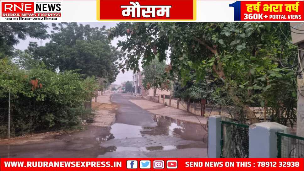 रात की बूंदाबांदी और सुबह की बारिश से कड़ाके की ठंड