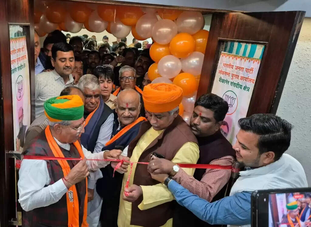 अर्जुन बोले, भाजपा का प्रत्याशी कमल का फूल और आज भाजपा परिवार ने कमल कार्यालय का उद्घाटन किया है