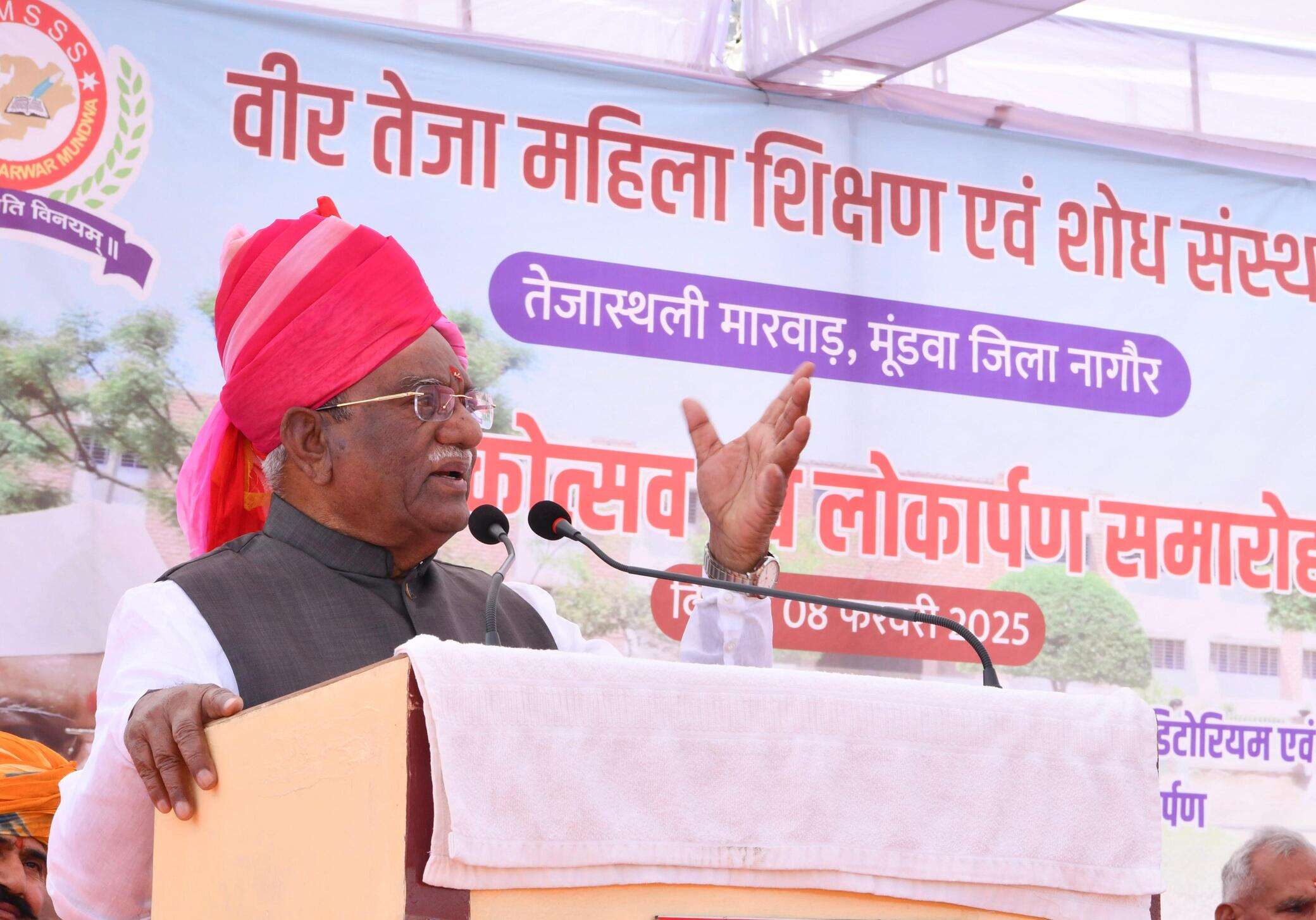 वार्षिकोत्सव के मुख्य अतिथि के रूप में हुए शामिल, ऑडिटोरियम व हॉस्टल का किया लोकार्पण