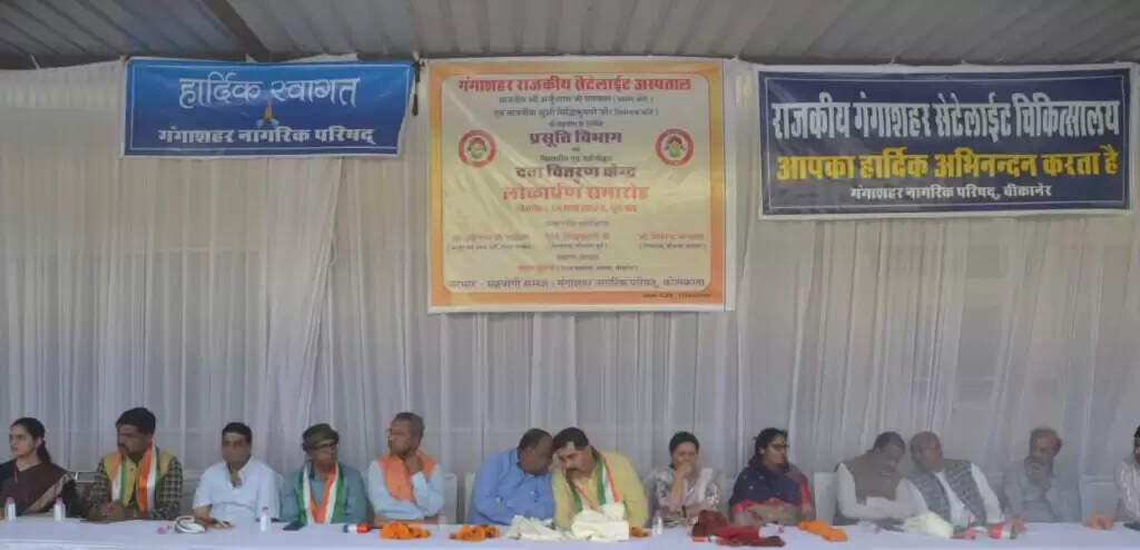 विधायक सिद्धि कुमारी ने फीता काट शहरवासियों को किया समर्पित
