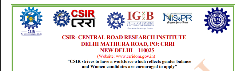 CSIR-CRRI भर्ती 2025: JSA और Stenographer के लिए वैकेंसी, 12वीं पास कर सकते हैं आवेदन, परीक्षा और योग्यता की पूरी जानकारी