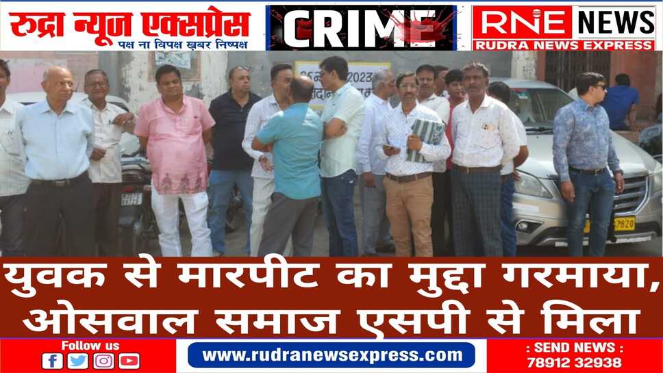 बीकानेर के सुसवाणी माता मंदिर परिसर में मारपीट की घटना