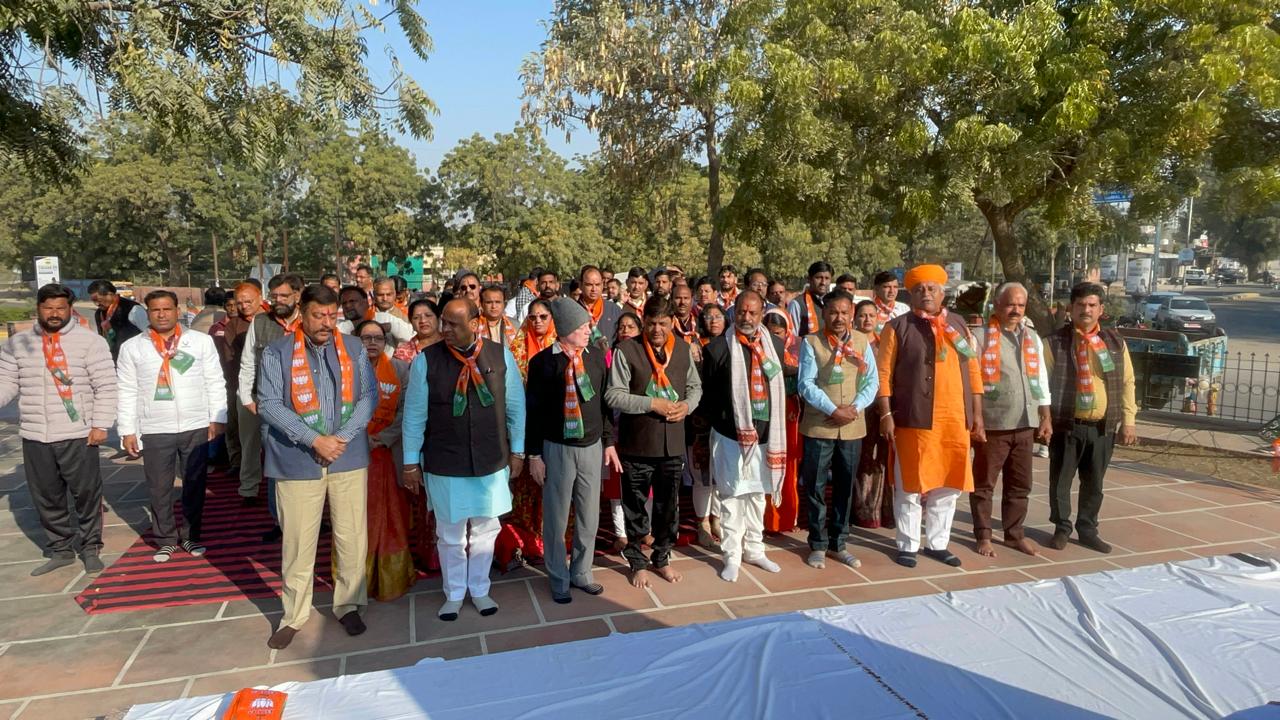 Bikaner : आचार्य-पंचारिया के साथ भाजपा नेता जुटे, समर्पण दिवस मनाया