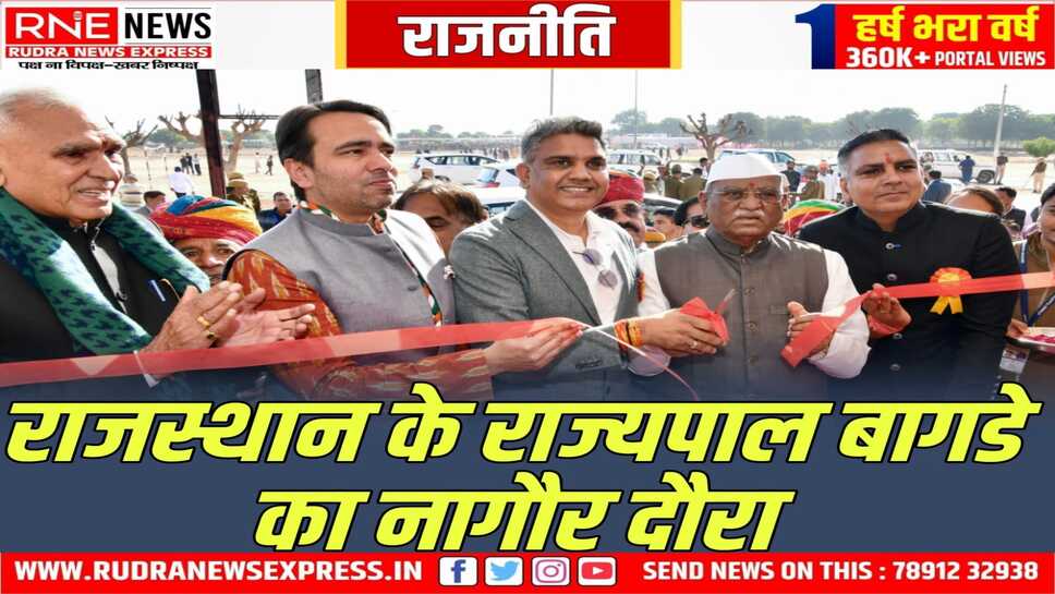 वार्षिकोत्सव के मुख्य अतिथि के रूप में हुए शामिल, ऑडिटोरियम व हॉस्टल का किया लोकार्पण
