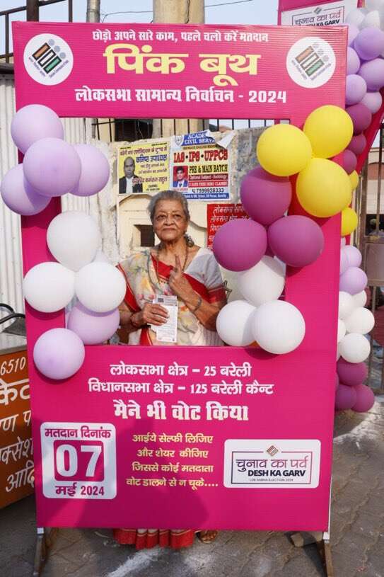 तीसरे चरण में 93 सीटों पर मतदान : 09 बजे तक 10.81%, दिग्गजों का भाग्य दाव पर