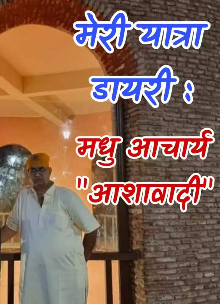 जलियांवाला बाग : वो सवाल आज भी गूंज रहा है "क्या यहां कोई जिंदा है"