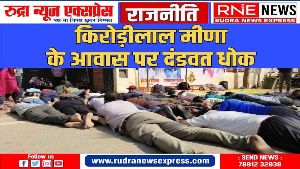 पिछले 65 दिनों से जयपुर के शहीद स्मारक पर युवा बेरोजगार आंदोलन कर रहे