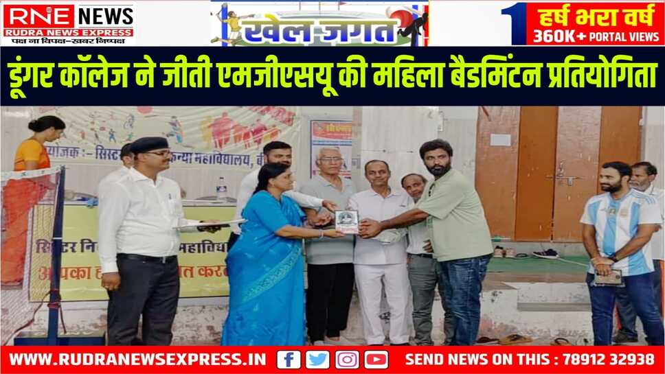 सिस्टर निवेदिता गर्ल्स कॉलेज के तत्वाधान में एल एम स्पोर्ट्स कॉम्प्लेक्स, जवाहर नगर में हुआ आयोजन