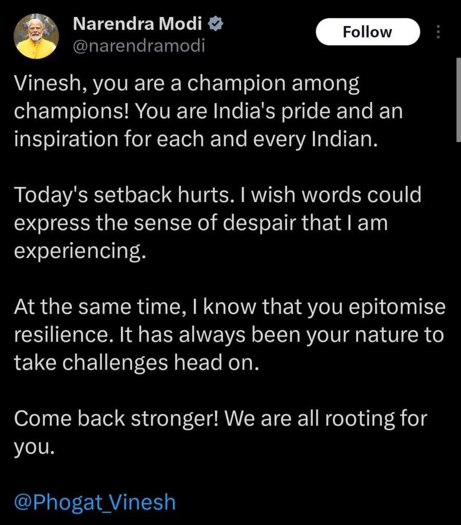 VINESH PHOGAT DISQUALIFIES : 100 ग्राम अधिक वजन होने से अयोग्य घोषित
