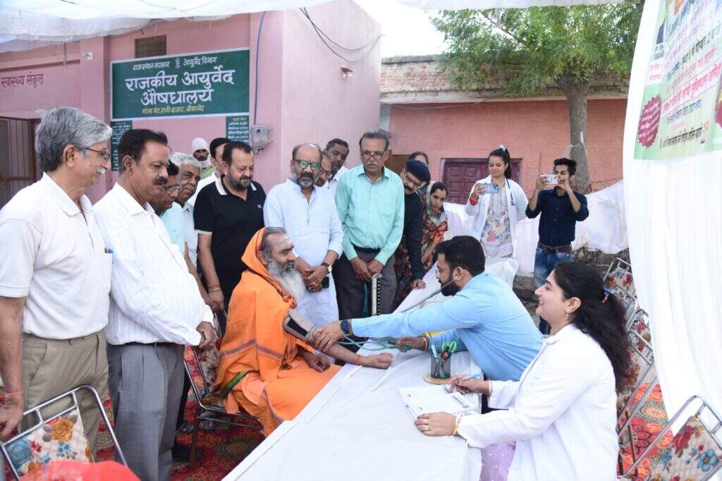 1125 रोगियों को मिला नि:शुल्क दवा, जांच एवं परामर्श का लाभ