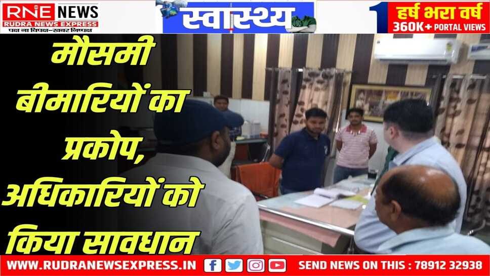 SRI GANGANAGAR : उप जिला अस्पताल सादुलशहर और बनवाली पी एच सी का सीएमएचओ ने किया निरीक्षण