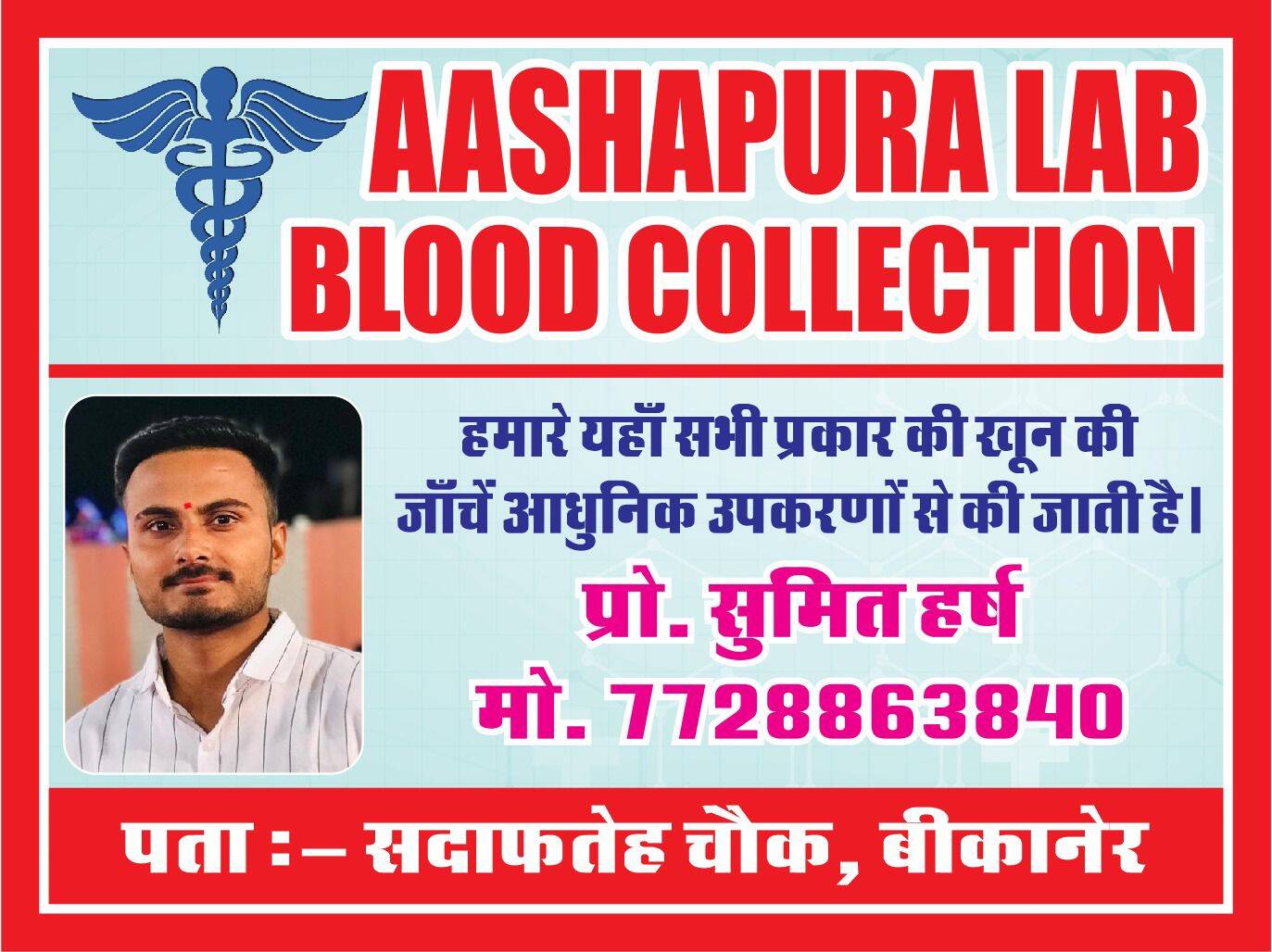 महंगाई भत्ते की घोषणा का अभी इंतजार ,विभागीय स्तर पर हो रही बिल की तैयारियां