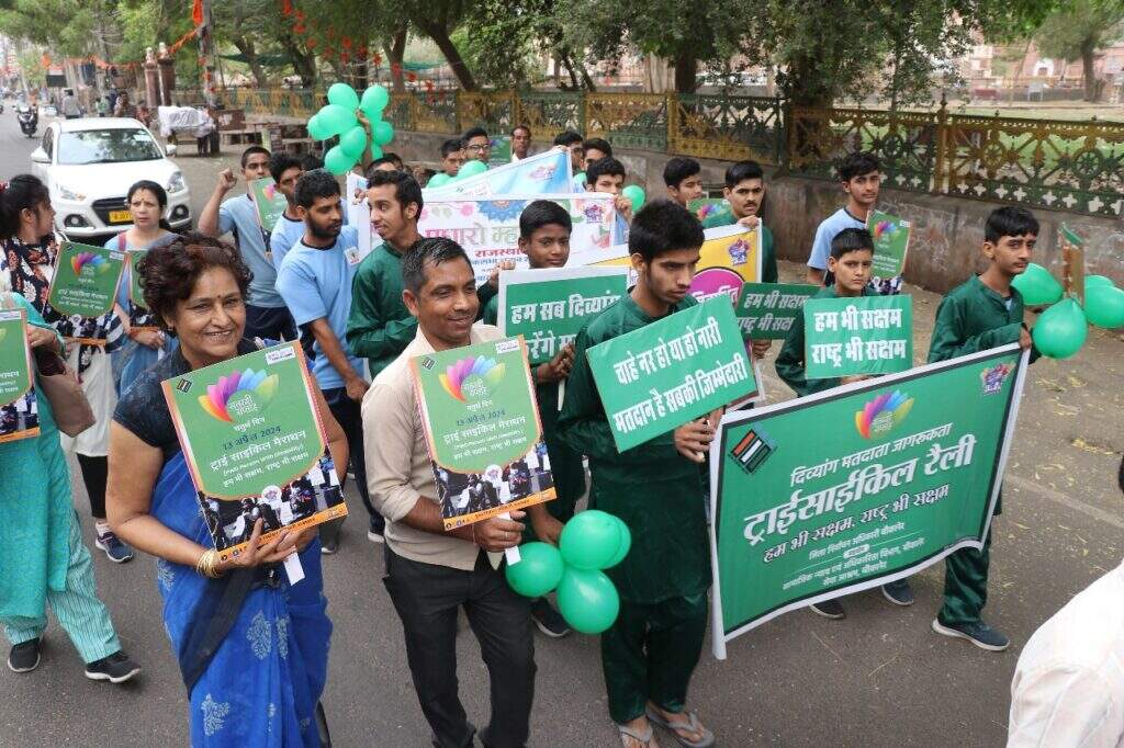 जिला निर्वाचन अधिकारी नम्रता वृष्णि ने दिलाई शत प्रतिशत मतदान की शपथ