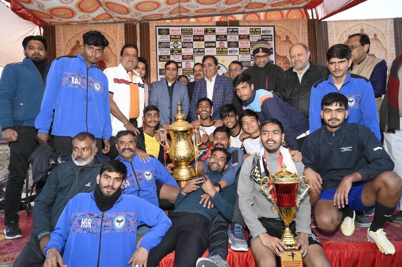 पुष्करणा स्टेडियम में खेले गये फाइनल मुकाबले में बीकानेर फुटबाल क्लब ने एलीट जयपुर को किया पराजित