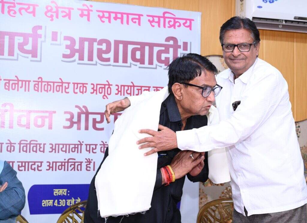 'चेतनाजी की जुबानी-मधुजी की कहानी' सुन देर तक गुदगुदाये श्रोता