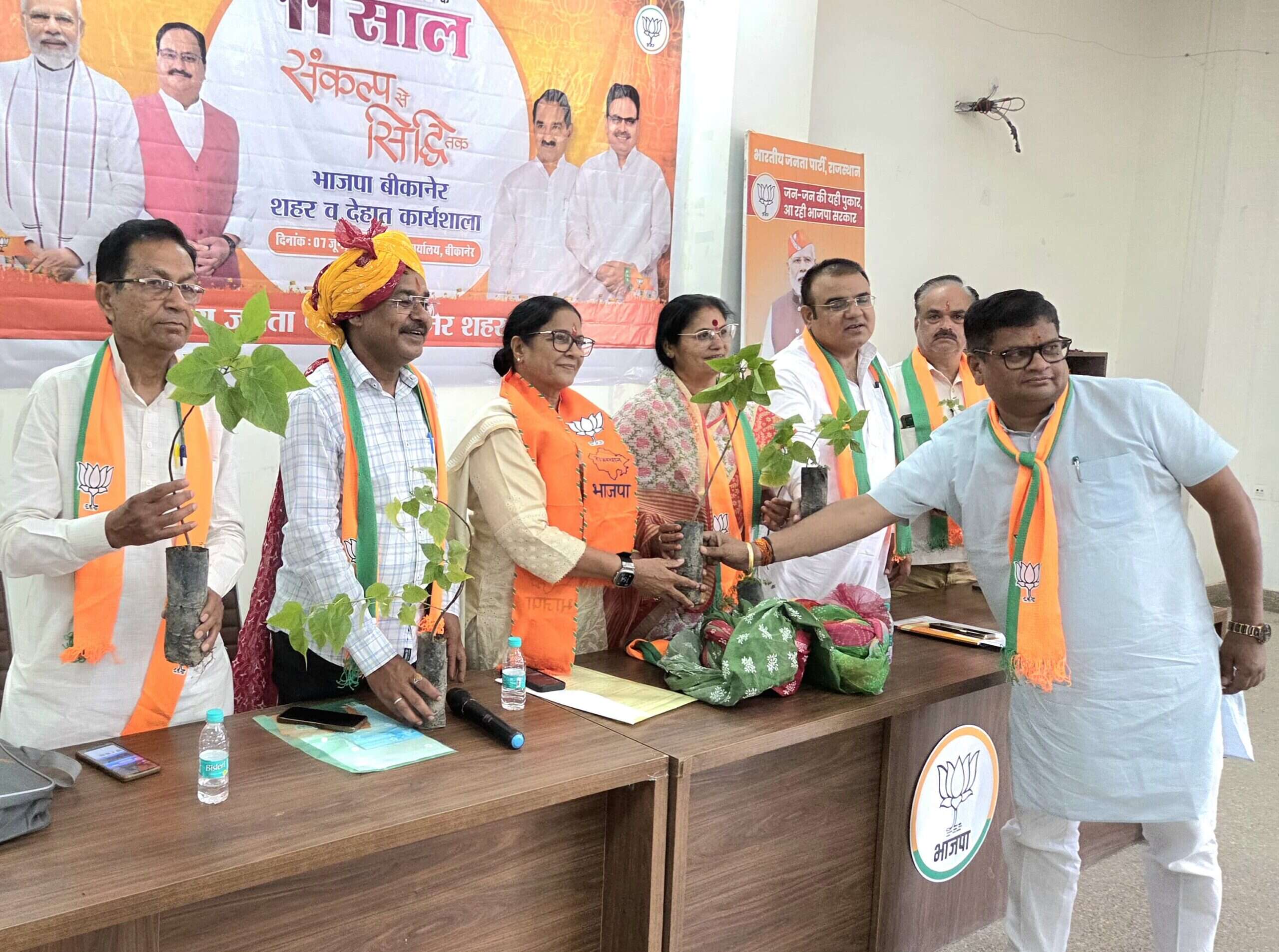 Bikaner BJP : संतोष बोली- संकल्प से सिद्धि मतलब मोदी सरकार जो विकास का संकल्प लेती है उन्हें सिद्ध करती है