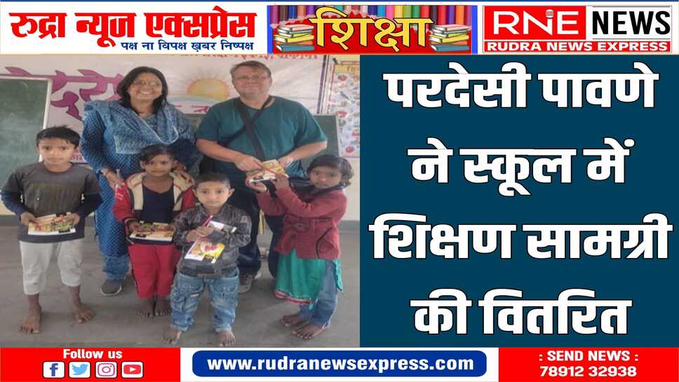 हालैण्ड के थेओड्रस ने झुग्गी बस्तियों में शिक्षण व्यवस्था को सराहा, भविष्य में मदद का दिया भरोसा