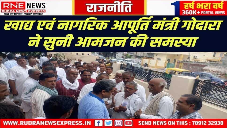 वाजिब कार्य तुरंत प्रभाव से करने के अधिकारियों को दिए निर्देश