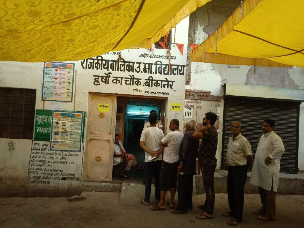 Bikaner Loksabha Election 2024 : बदल दो वोटिंग का इतिहास, 17 चुनाव में महज तीन बार वोटिंग 60 पार, क्या इस बार बीकानेर तैयार!