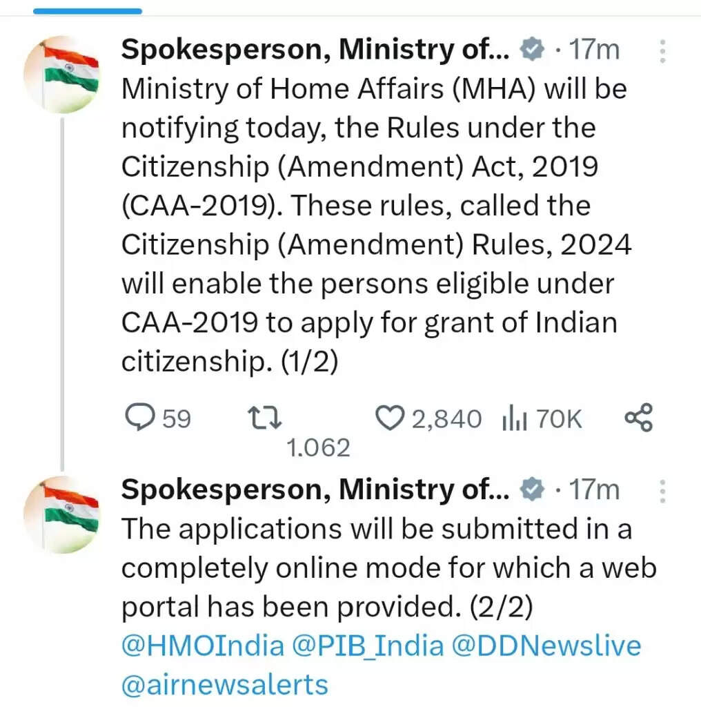 Citizen Amendment Act का नोटिफिकेशन जारी, गैर मुस्लिम शरणार्थियों को नागरिकता मिलेगी