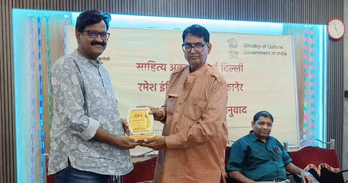 डा.अर्जुनदेव बोले, अव्यक्त को अनुभवजनित व्यक्त बनाना है अनुवाद, हरण-स्वीकरण का रखें ख्याल