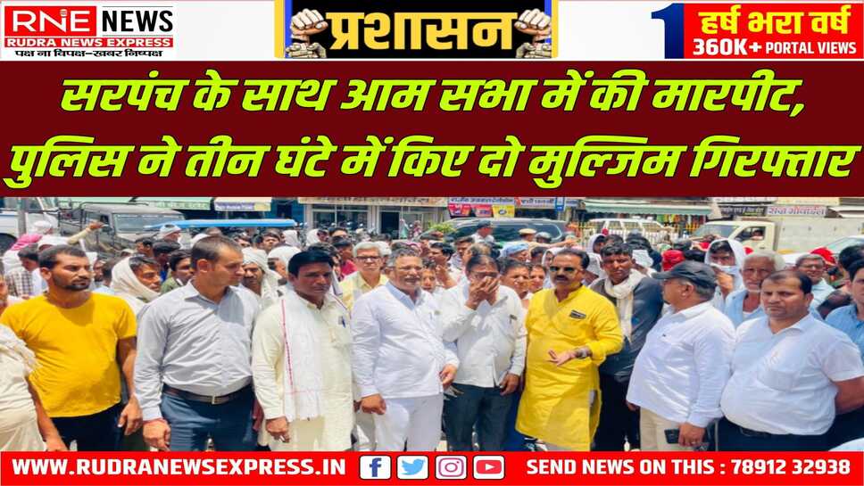 कुम्हार प्रजापति समाज पर अत्याचार नहीं सहेगा बीपीएचओ - अशोक प्रजापत