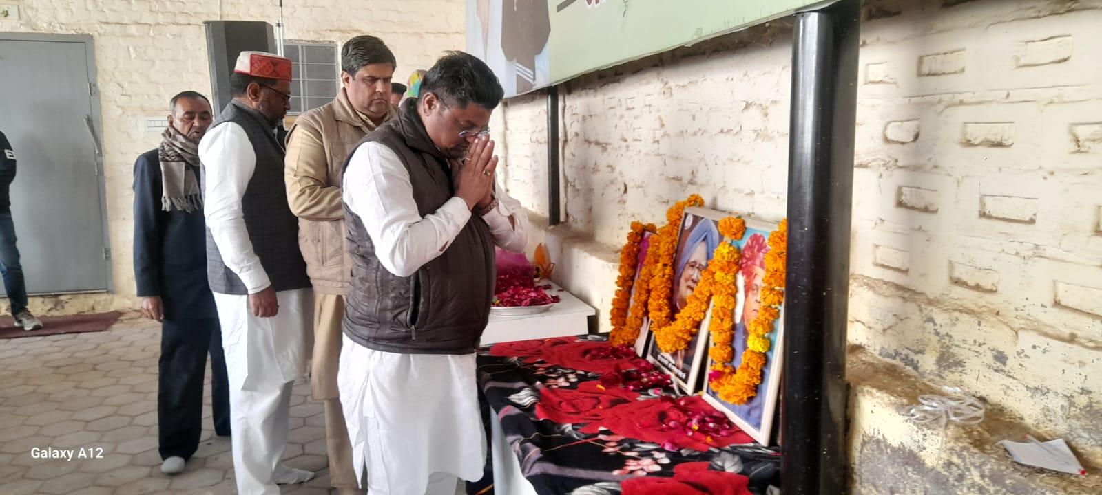 Bikaner : कांग्रेस की शोकसभा में पूर्व पीएम मनमोहन सिंह, श्रीलाल व्यास, भवानी भाई को श्रद्धांजलि