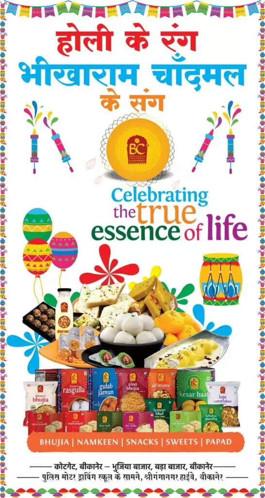 तीन देशों में प्रताड़ना झेल रहे गैर मुस्लिम अल्पसंख्यकों को सम्मान से जीने का हक मिलेगा