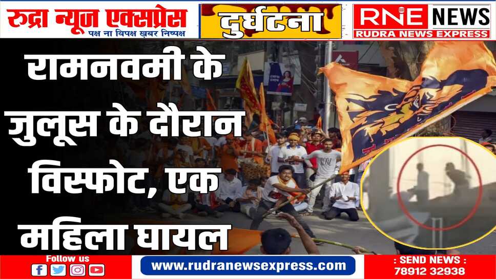 बंगाल के मुर्शिदाबाद की घटना : झड़प के बाद पत्थरबाजी, पुलिस ने किया लाठीचार्ज