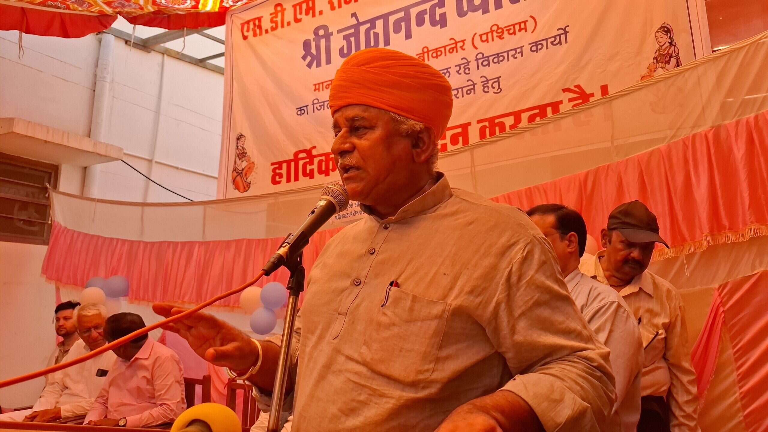 Bikaner: जिला अस्पताल में विधायक जेठानंद व्यास का अभिनंदन, कई उद्घाटन हुए