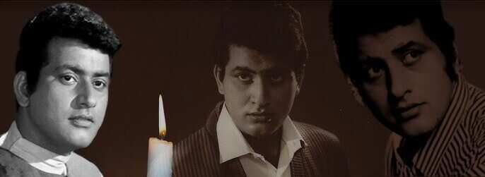 Manoj Kumar No More : "शबनम" में दिलीपकुमार के रोल से प्रभावित होकर हरिकृष्ण गोस्वामी ने अपना नाम मनोज कुमार कर लिया और देश का सबसे लाडला सितारा बना