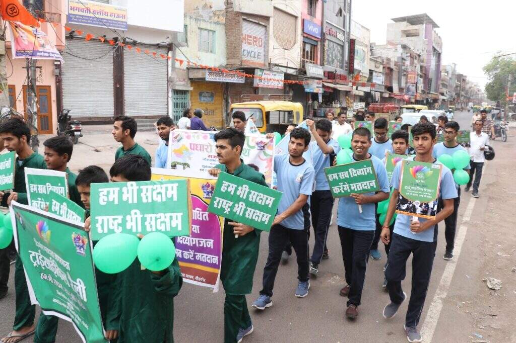 जिला निर्वाचन अधिकारी नम्रता वृष्णि ने दिलाई शत प्रतिशत मतदान की शपथ