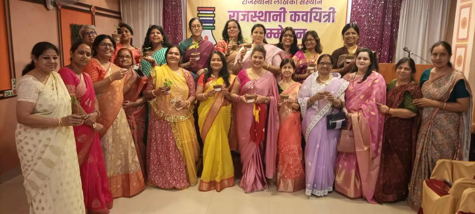 कवयित्री सम्मेलन: हाड़ौती, ढूँढाड़ी, मारवाड़ी, शेखावाटी, बागड़ी सब मिल बन गई मीठी राजस्थानी
