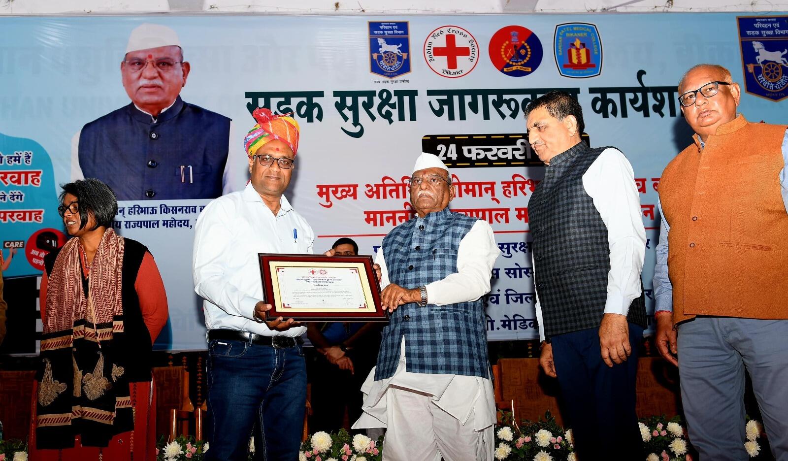 राज्यपाल हरिभाऊ बागड़े बोले, एक माह 'नो एक्सीडेंट मंथ' के रूप में मनाया जाए