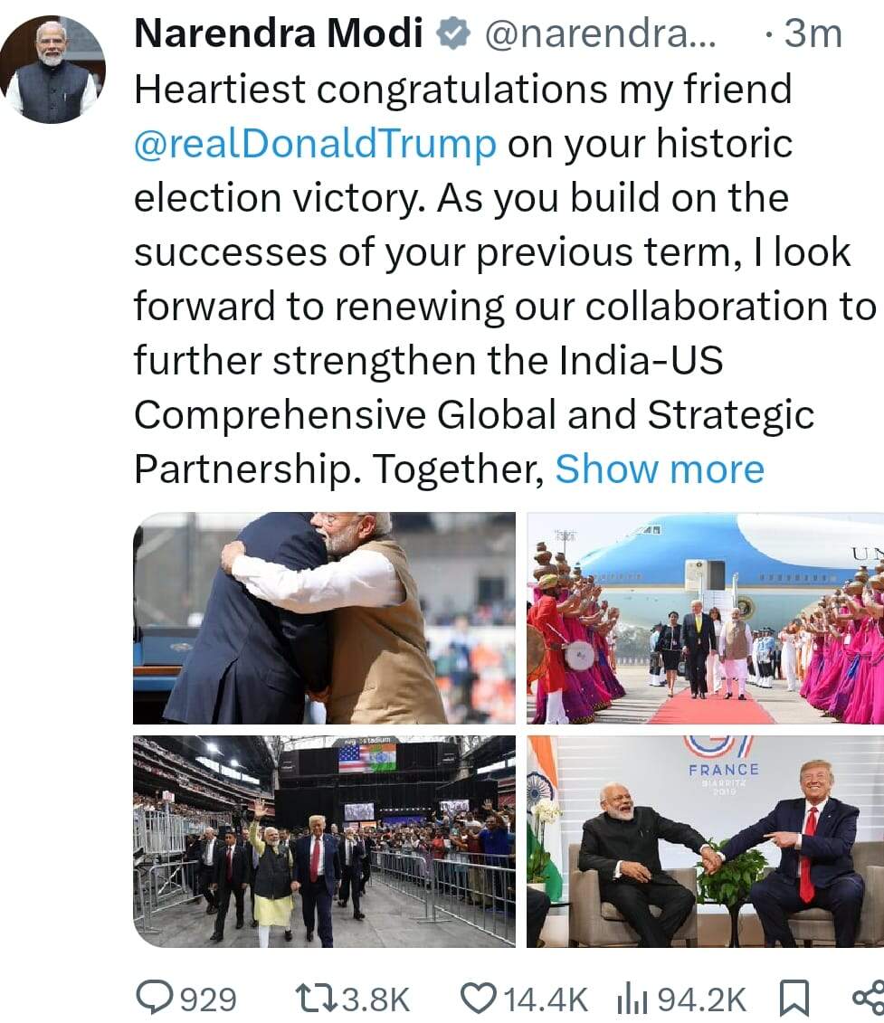 US Election 2024 : समर्थकों को संबोधित करने मंच पर पहुंचे Donald Trump, कहा-अमेरिका का स्वर्ण युग होगा