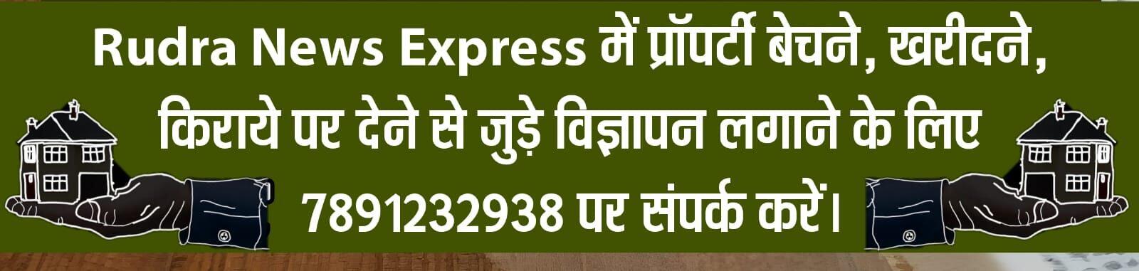 आज खास : षष्ठी दोपहर 12:51 बजे तक, कृत्तिका नक्षत्र रात्रि 01:08 बजे तक, राहु काल 12:48 बजे से