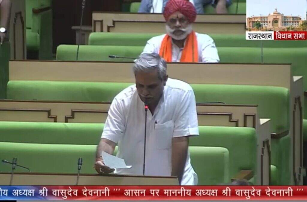 नेता प्रतिपक्ष ने मंत्री के बेटे को नियमों के विरूद्ध सरकारी वकील बनाने का मुद्दा उठाया