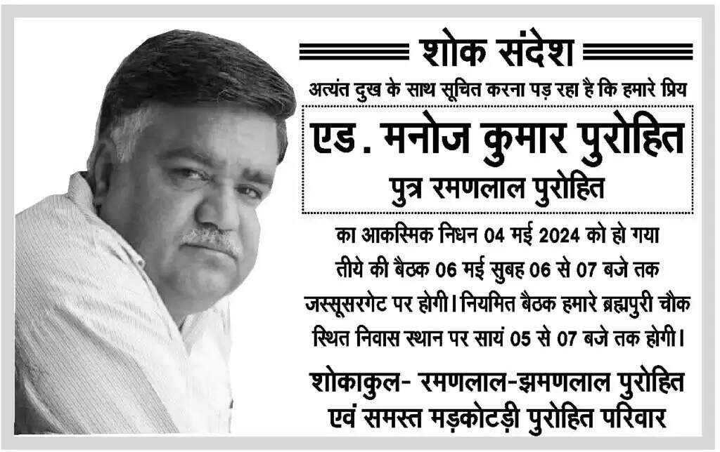 आईएससीई का रिजल्ट: स्टूडेंट्स के चेहरे पर खुशियां, 10वीं में 99.47 और 12वीं 98.15 प्रतिशत पास