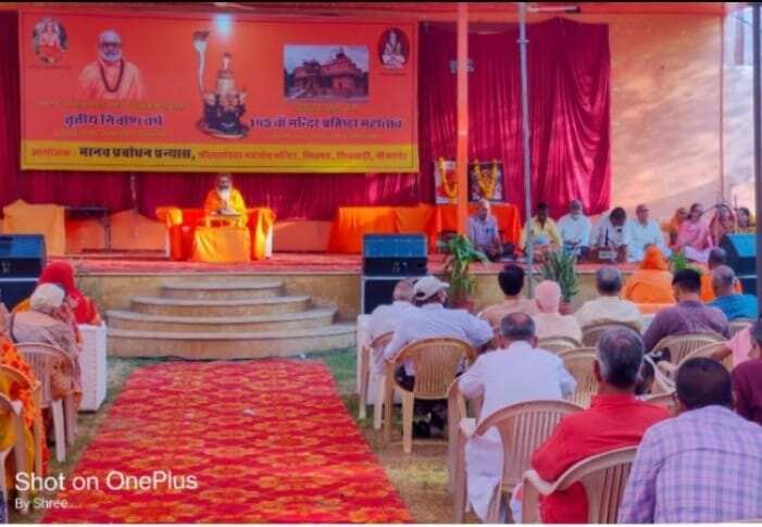 भजन संध्या से भाव-विभोर हुआ श्रीलालेश्वर महादेव मंदिर का प्रांगण