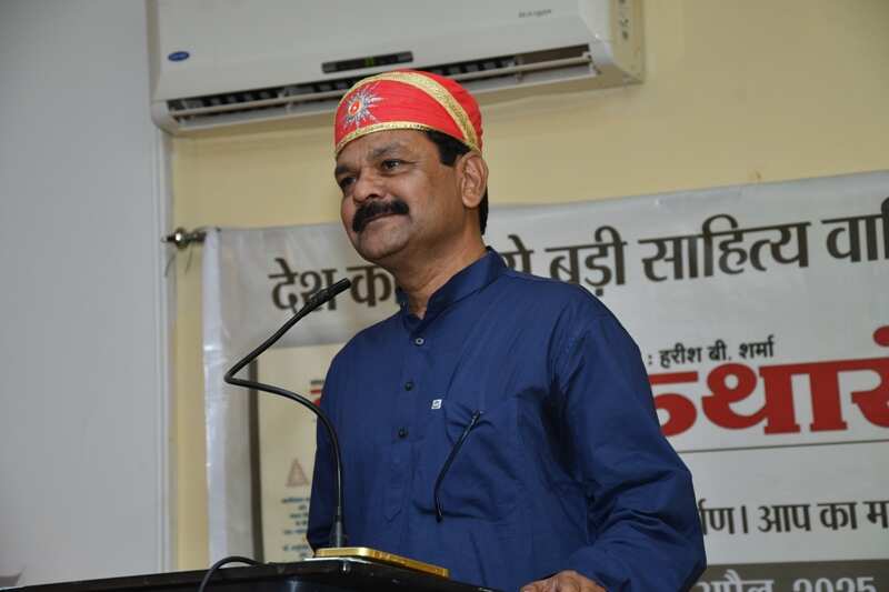 रंजन करने वाली श्रुति ही कथारंग है : डॉ.चारण