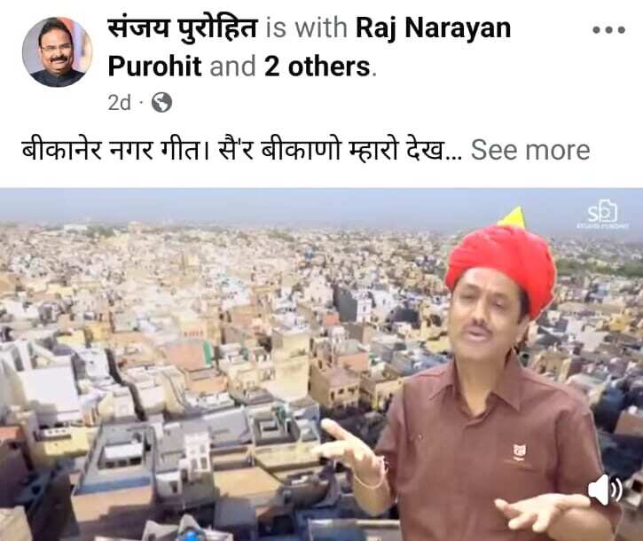 Bikaneri Akhateej Star : नवदीप बीकानेरी, सांवरलाल रंगा, संजय पुरोहित, हरीश बी.शर्मा, हरिशंकर आचार्य, नगेन्द्र किराड़ू, मोनिका-मनीष, इरशाद-रफीक