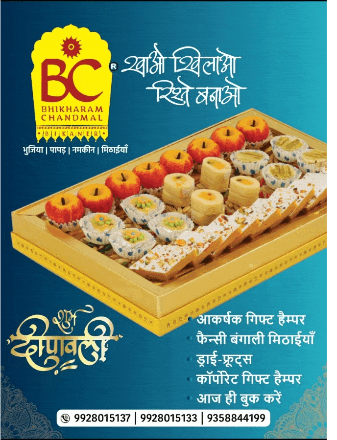 प्रसिद्ध बांग्लादेशी लेखक प्रो. सफ़िक़ुन्नबी सामादी को प्रदान की प्रेमचंद महत्तर सदस्यता, दो देशों की संस्कृतियों को जोड़ने वाले लेखक का साहित्य अकादेमी में सम्मान