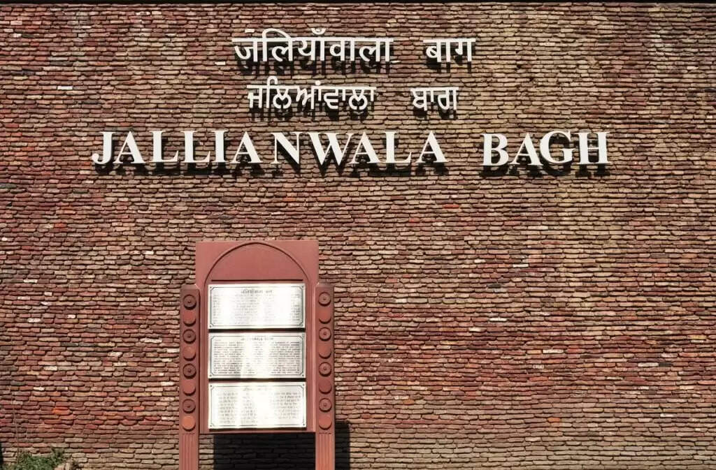 जलियांवाला बाग : वो सवाल आज भी गूंज रहा है "क्या यहां कोई जिंदा है"