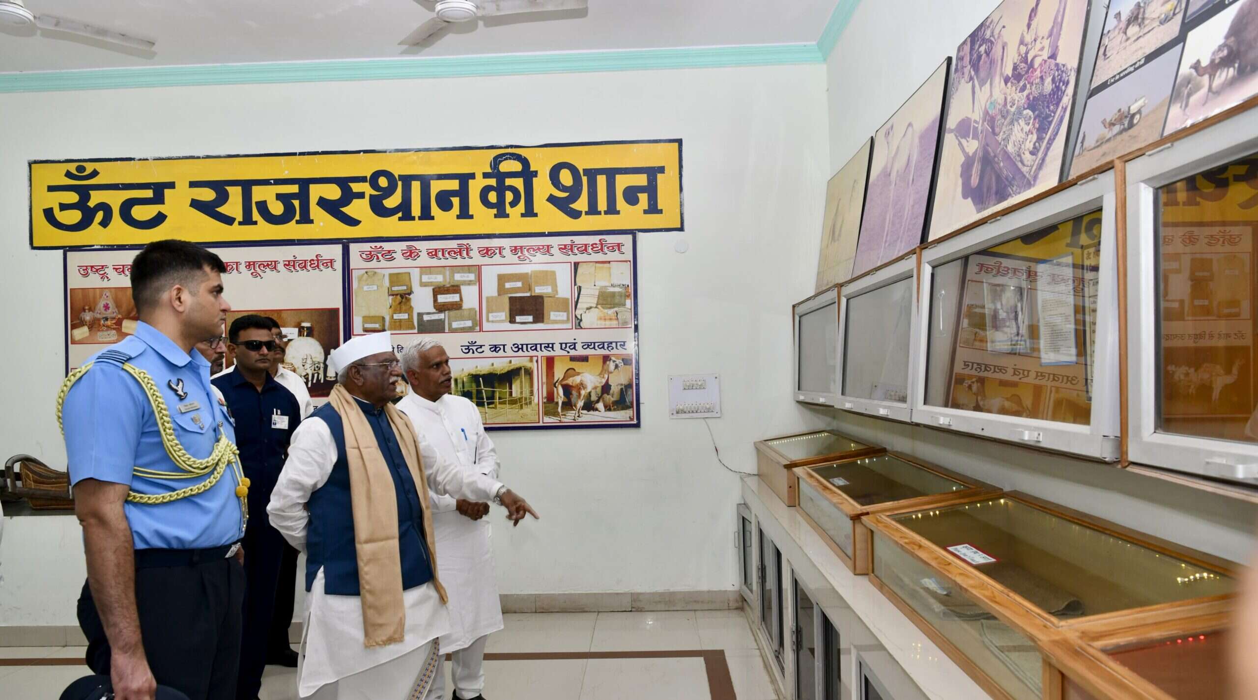 Bikaner: राज्यपाल ने उष्ट्र अनुसंधान केन्द्र का किया अवलोकन, उष्ट्र संरक्षण और अनुसंधान को बताया आवश्यक