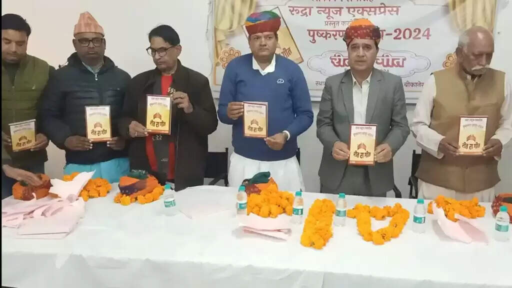 बीकानेर में समाजजनों-बुद्धिजीवियों ने रखी मांग, विधायक जेठानंद व्यास भी मिल चुके डिप्टी सीएम से